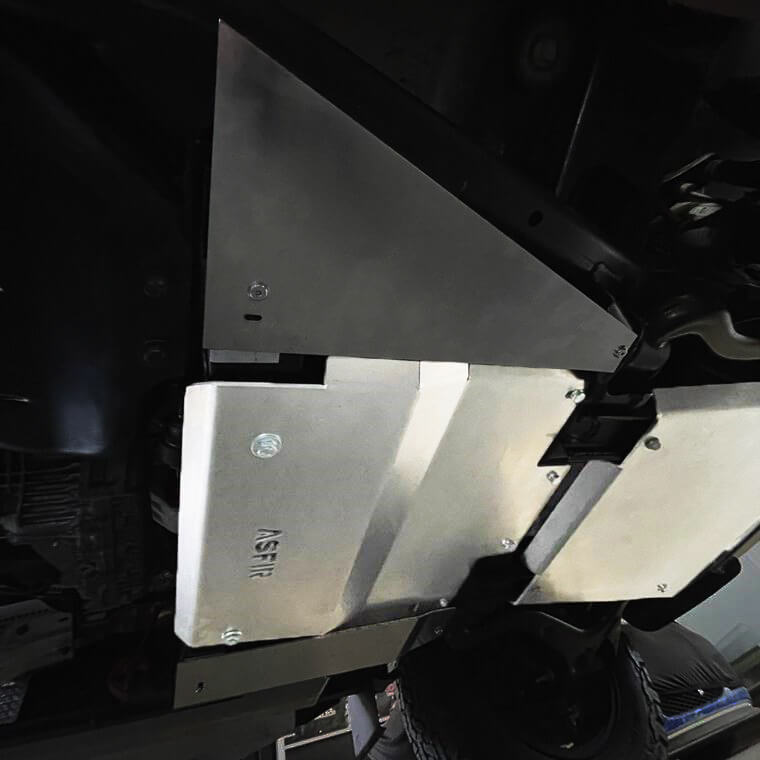 Land Rover Discovery 4 Full Underbody Protection Kit (4 Pcs)