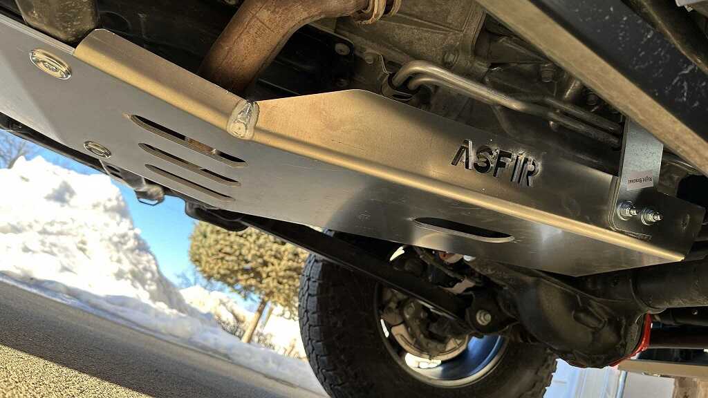 Jeep Gladiator JT Engine & Transmission Skid Plate