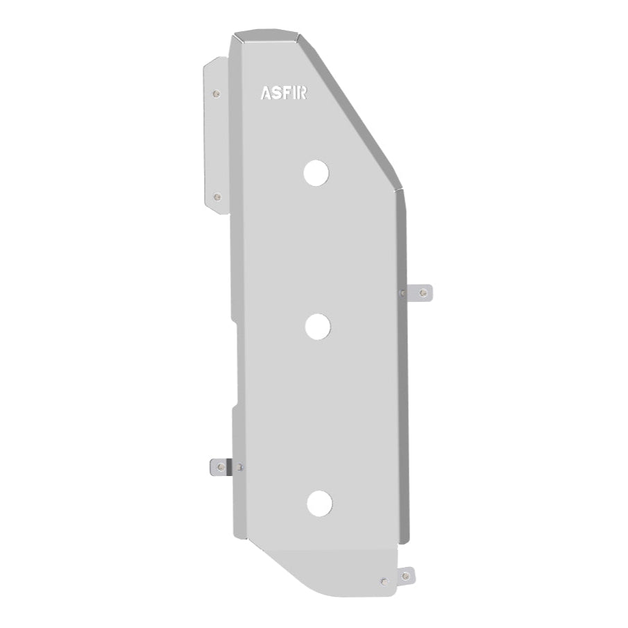 Toyota Land Cruiser Prado 250 Fuel Tank Skid Plate | Petrol