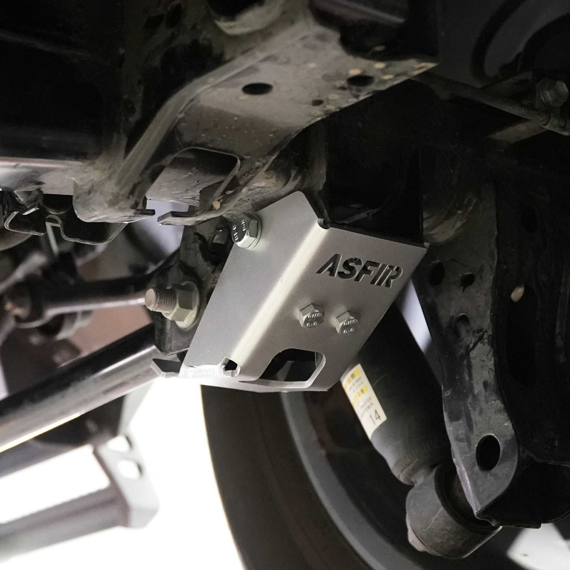 6th Gen 4Runner Rear Radius Arm Steel Skid Plates (2 Pcs)