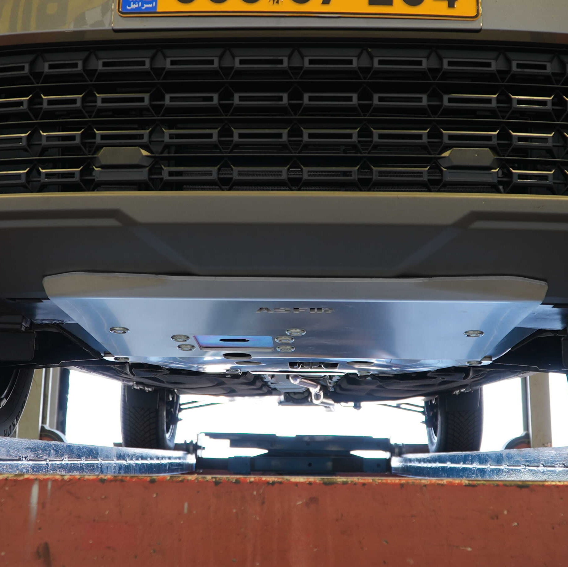Dacia Bigster Engine & Transmission Skid Plate