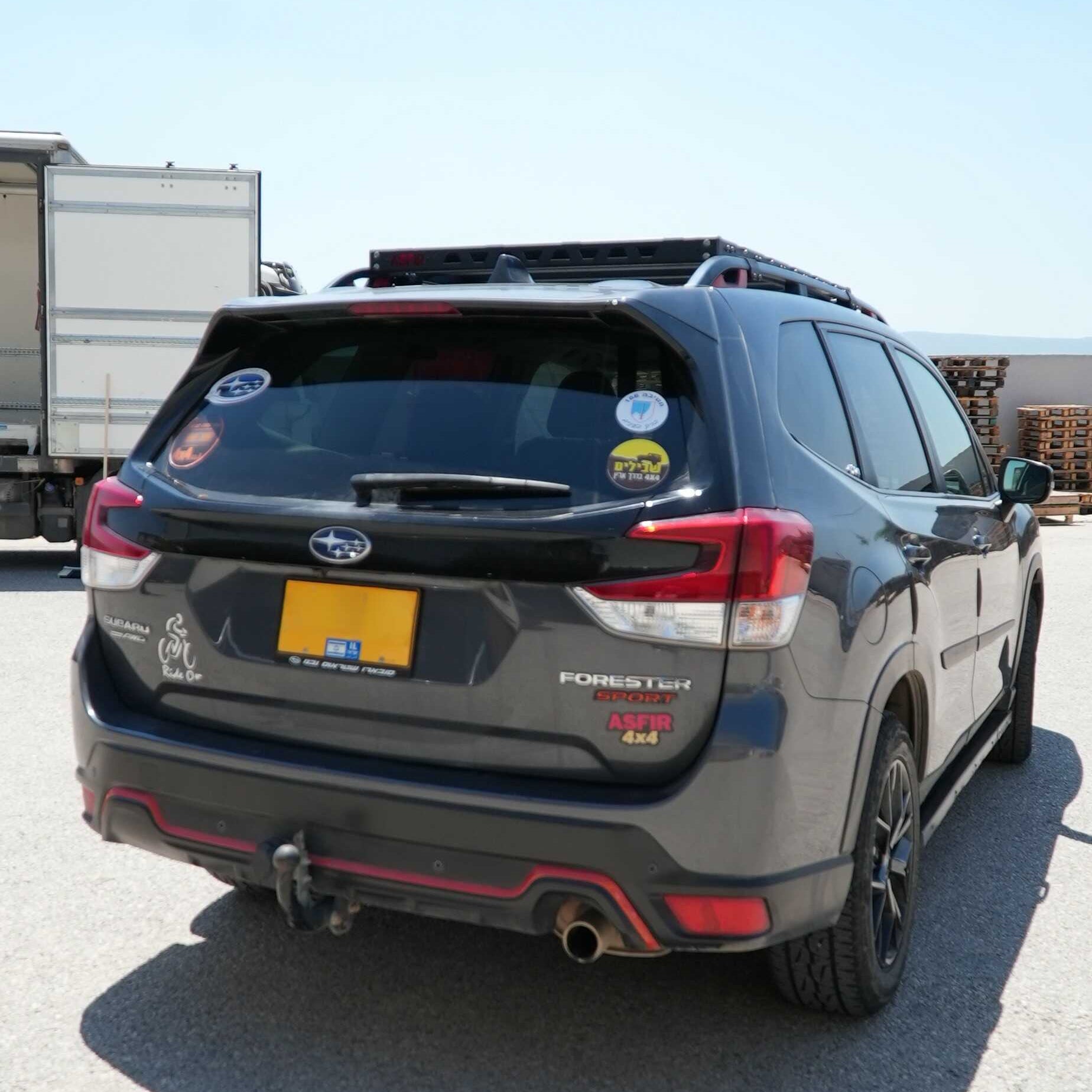 Subaru Forester Roof Rack